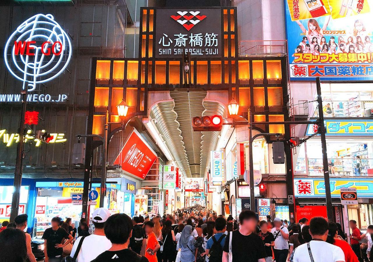 Hotel Trend Nishi Shinsaibashi Osaka Esterno foto